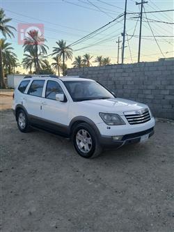 كيا موهافي